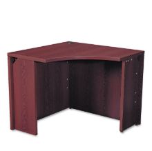 Picture of 10500 Series Curved Corner Workstation, 36w x 36d x 29.5h, Mahogany