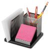 Picture of Distinctions Desk Organizer, 5 7/8 x 5 7/8 x 4 1/2, Metal/Black