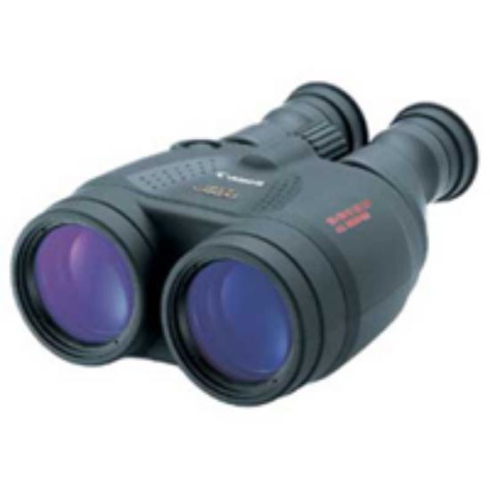 Picture for category Binoculars