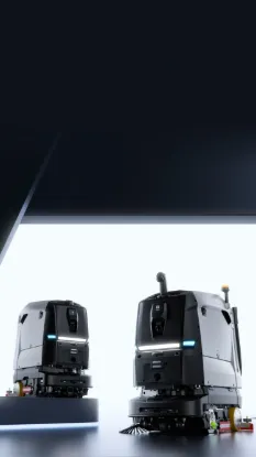 Picture of PUDU BG1 Pro